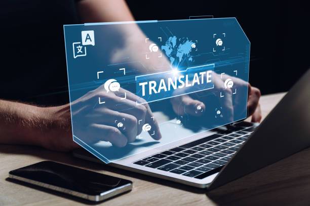 translate reycob